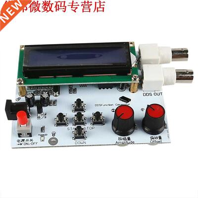 DDS Functie Signal Generator Module Sine Plein Zaagtand Golf