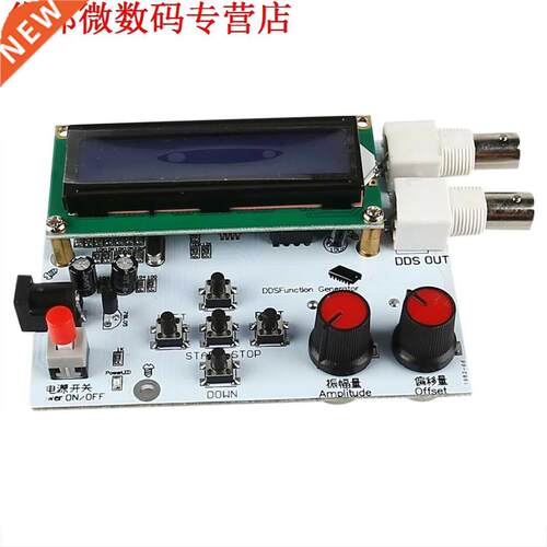 DDS Functie Signal Generator Module Sine Plein Zaagtand Golf