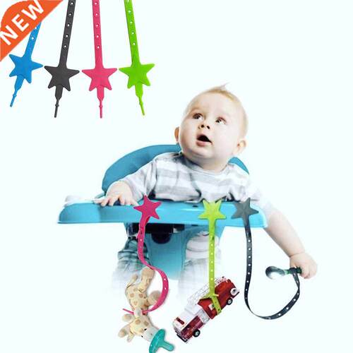 Baby Stroller Hook Silicone Star Pacifier Chain Non-toxic Te