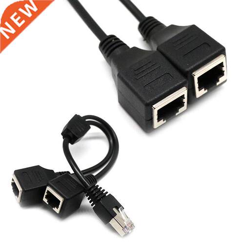 RJ45 Male To Female LAN 0.3M Splitter Extension Cable Networ