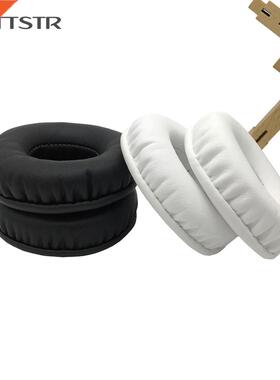 IMTTSTR 1 Pair of Ear Pads earpads earmuff cover Cushion