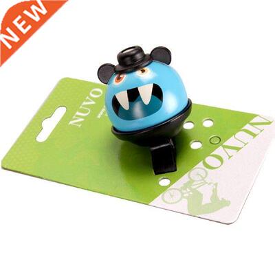 60 Rotatable Kids Bicycle Bell Funny Horns Bike Children