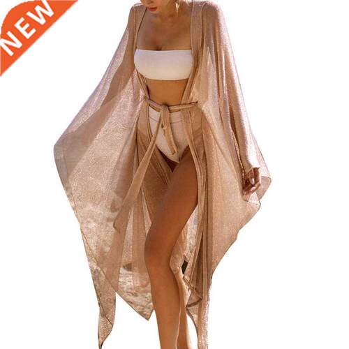 Women Golden Beach Long Maxi Dress Bikini Cover Up Cardigan