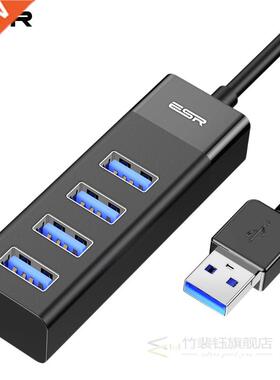 SB HB Adapter SB .0 Dock Fast Transfer Splitter  4 Ports 4