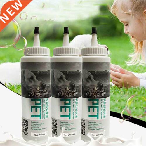 1pc Pet Ear Powder Painless Hair Removal Powder Pet Health