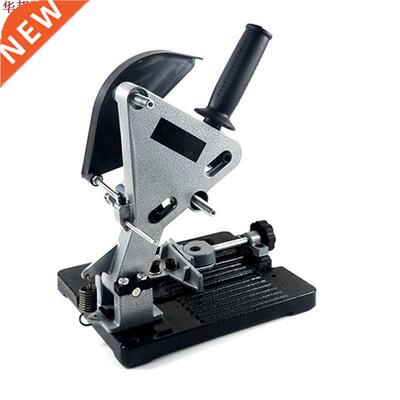 Electrc Angle Grnder Stand Angle Cutter Support Bracket Ho
