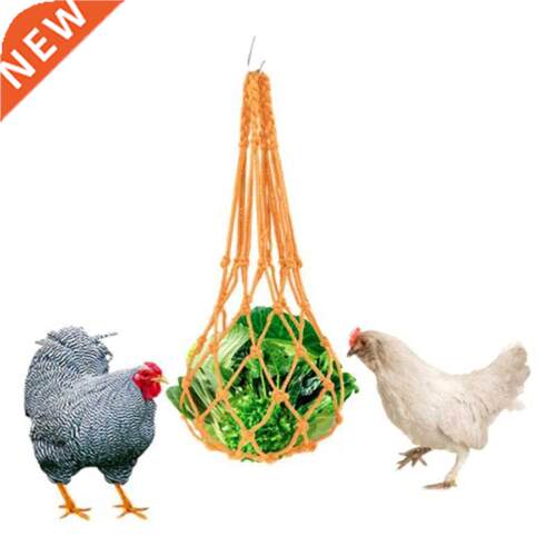 Chicken Vegetable Hanging Feeder Toy for Hens Pet Birds