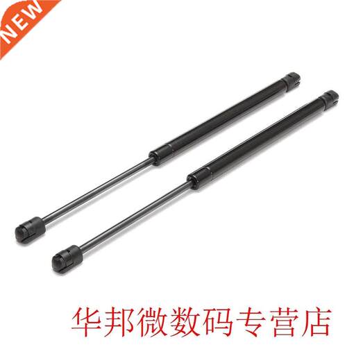 1 Pair Tailgate Boot Struts Gas Springs Lift Shock Struts 82