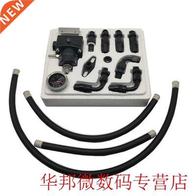 Car Modification Accessories Power Fuel Booster Fuel Adder P