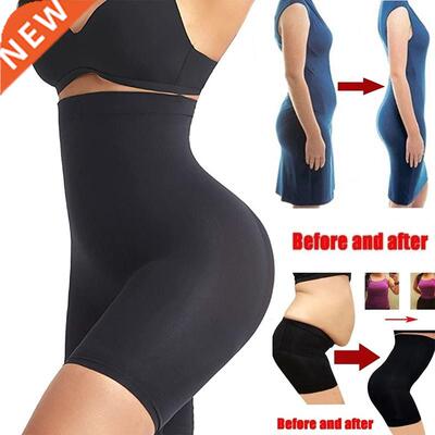 Body Shaper Women Waist Trainer Butt Lifter Slimming Underwe