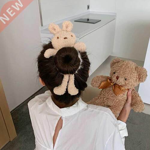 New Women Girls Cute Plush Bear Rabbit Scrunchie tail Hair T