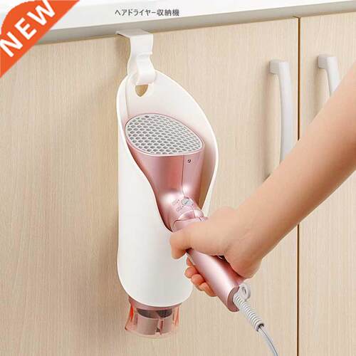 Household Electric Hair Dryer Storage Rack Punch-Free