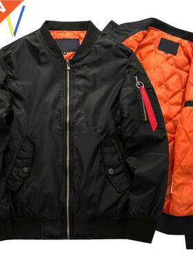 Man Jacket big  Size Men autumn winter Jackets Overcoat