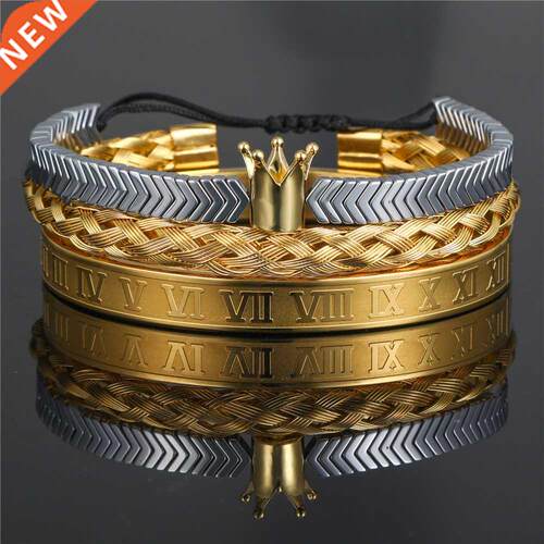Luxury Roman Royal Crown Charm Bracelet Couple Jewelry Gift