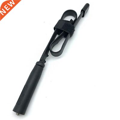 48cm Radio Signal Walkie Talkie Transmission Accessories Sof