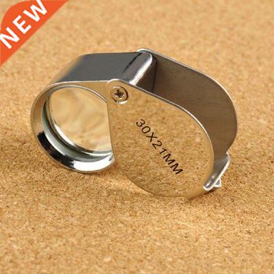Pocket Jewellers Eye Loupe Magnifier Jewelry Magnifying