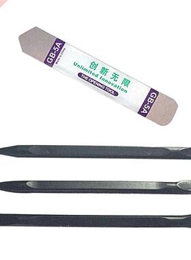 Disassemble Crowbar Tool 4Pcs Rods Pry Steel Tablet For iPho