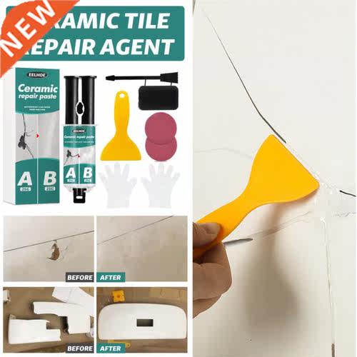 Permanent Repair Tile Repair Glue Caulk 25+25g AB Super
