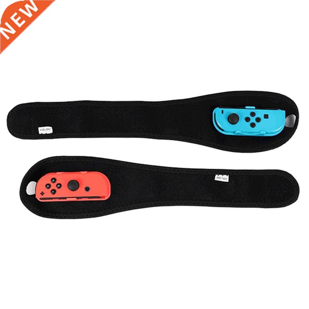 2pcs game controller bracelet armband for ns joystick hand g