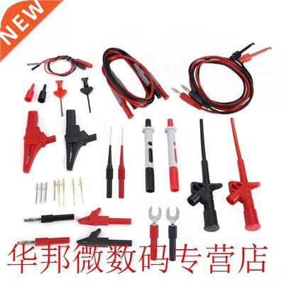 1 Set 4mm Banana Plug Electronic Multimeter Multi Meter Test