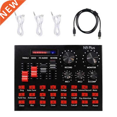 USB Tone Mixer N9 Sound Card PC Game Live Streaming Condense