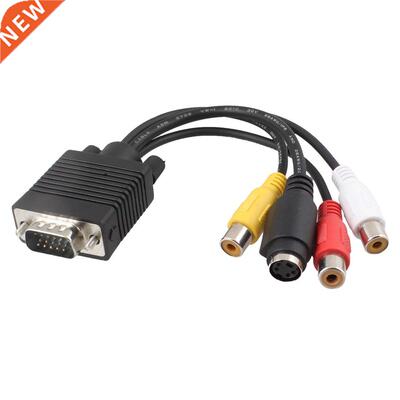 8 inch VGA Male to 3 RCA S-Video Female AV Video Cable Adapt