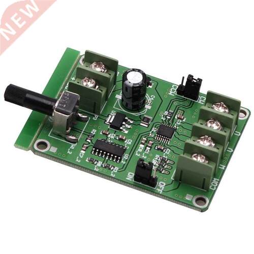 5V-12V DC Brushless Driver Board Controller 适用于 Hard Dri