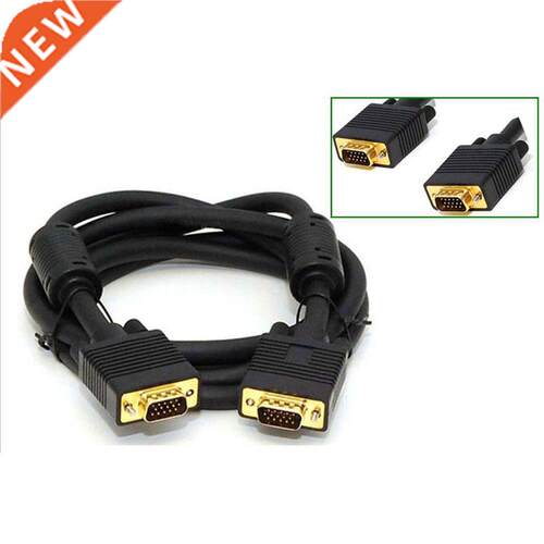 SVGA Super VGA M/M Monitor Cable w/ ferrites (Gold Plated) ,