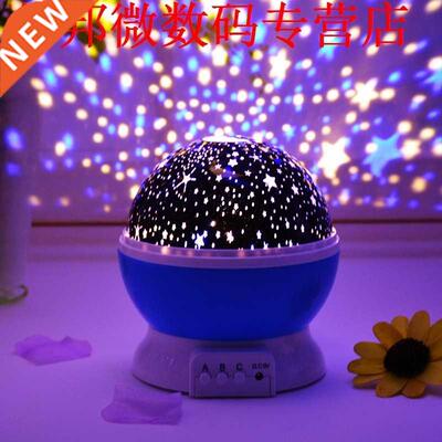 Muziek Projector Spin Star Moon Sky Kinderen Kids Baby Slaap
