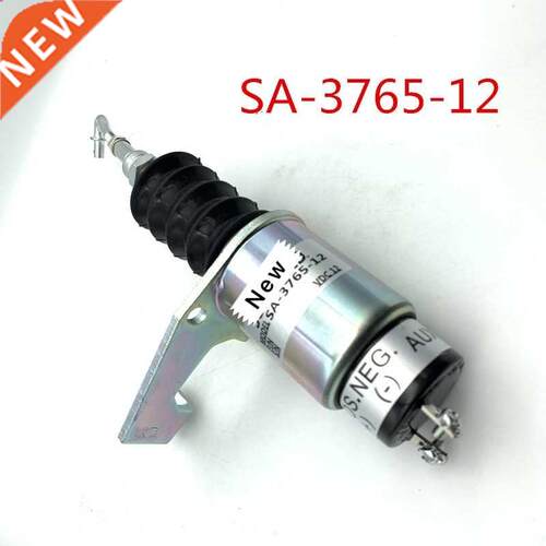 Shut-off Solenoid SA-3765-12, SA-3765 12V for RSV 1751 solen