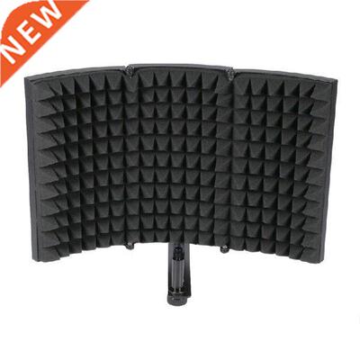 Quality Folding Studio Microphone Isolation Shield