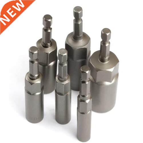 6 Pcs Durable Hexagon Quick-Change Power Nut Driver Super De