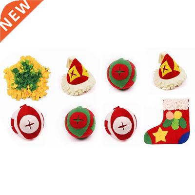 Christmas Element Pet Snuffle Feeding Mat Playing Ball Set