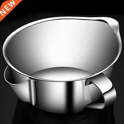 Stainless Steel With Handle Grease Gravy Oil Filter Home Bow