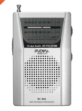Pocket Telescopic Antenna Mini AM/FM 2-Band Radio World Rece