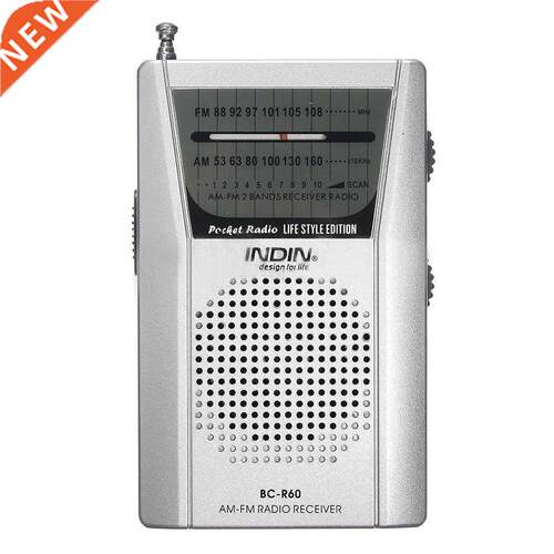 Pocket Telescopic Antenna Mini AM/FM 2-Band Radio World Rece