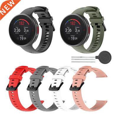 For Polar Vantage V2 Smart Watch Silicone Strap Replacement