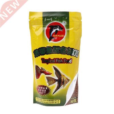 1Bag Aquarium Tank Tropical Fish Food Small Fish Feed Grain