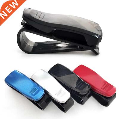 Universal Car Auto Sun Visor Glasses Box Sunglasses Clip Car