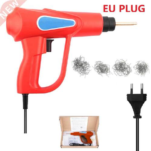 70W Plastic Welder Hot Stapler Plastic Repairing Machine Car