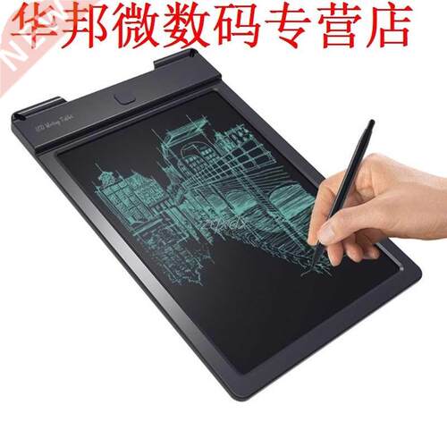 9 Inch LCD Writing Talet Drawing Talet Electronic Talet Z