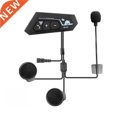 BT22 Waterproof Motorcycle Helmet Bluetooth-Compatible 5.0+E