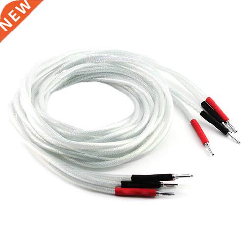 Pair Nordost 7N OCC Silver Plated Hi-end Hifi Speaker Cable