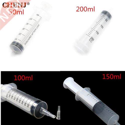 50ml-200ml Pipette Plastic Hydroponics Nutrient Sterile Heal