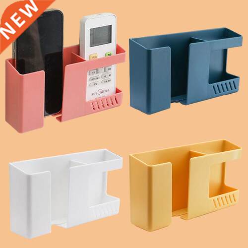 Multifunctional Wall-mounted Storage Box Punch-free Mobile P