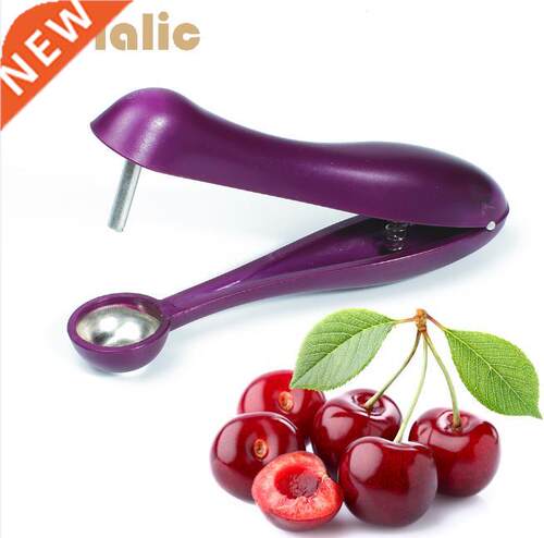 1Pcs Kitchen Fashionable Easy Cherry Fruit Core Seed Remover