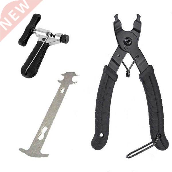 Bike Chain Removal Repair Tool Set Bicycle Chain Breaker