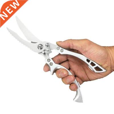 Chicken Bone Scissors Multifunctional Kitchen PowerfuL