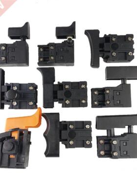 Miniature Power Tool Switch Speed Control Trigger utton for