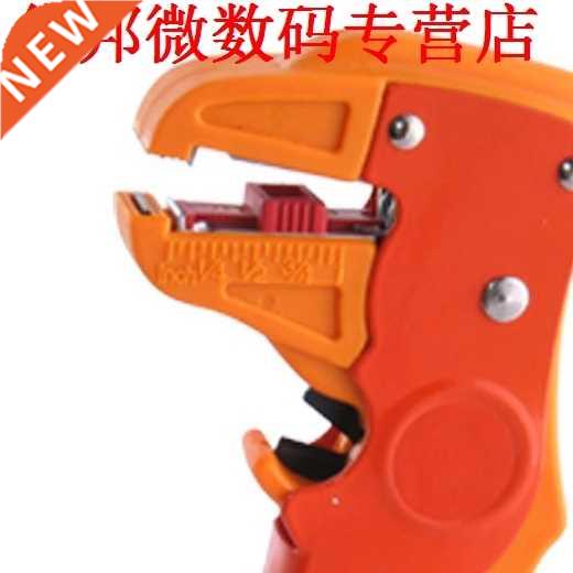draad kabel strippen snijden cutter tool orange